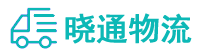 长沙到民乐县物流公司